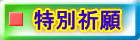 ʋF