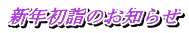 F̂\ 