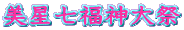 _