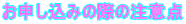 _ƕɏo̋