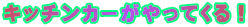嗴V