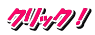 NbNI 